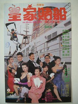 国产精品永久免费